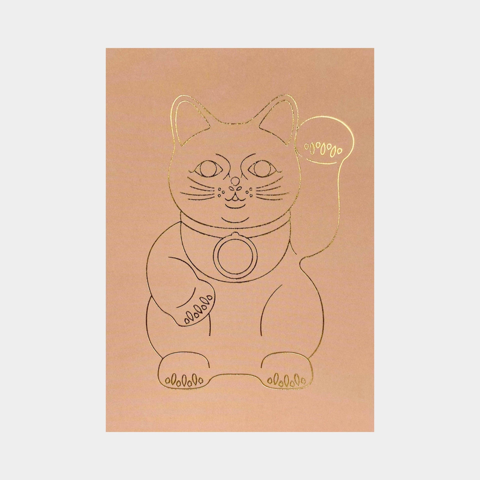 Postkarte · Winkekatze